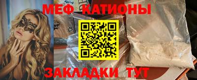 мдпв Рязань
