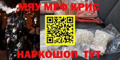 ECSTASY Рузаевка