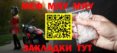 ECSTASY Рузаевка