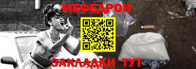 мдпв Рязань