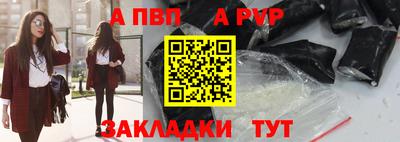мдпв Рязань