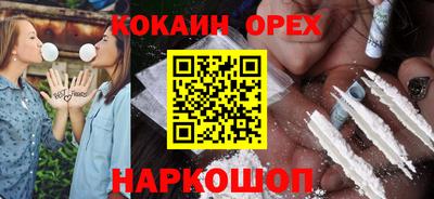 мдпв Рязань