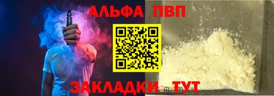 мдпв Рязань