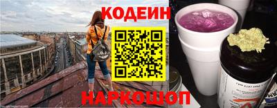 мдпв Рязань
