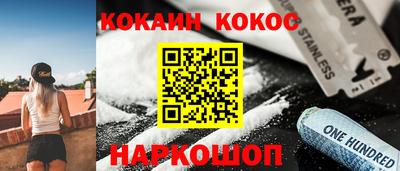 мдпв Рязань