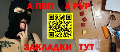 ECSTASY Рузаевка