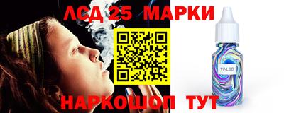 ALPHA-PVP Рыбинск