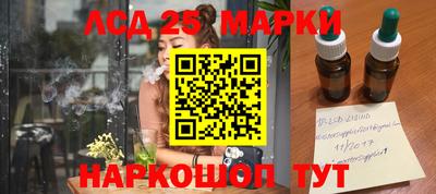 мдпв Рязань