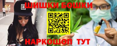 ALPHA-PVP Рыбинск