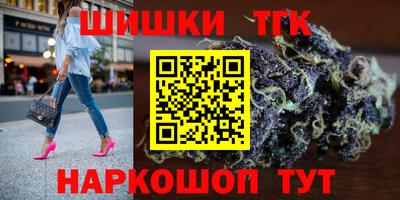 ALPHA-PVP Рыбинск
