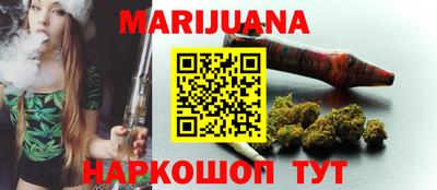ALPHA-PVP Рыбинск
