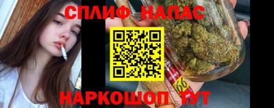 ECSTASY Рузаевка