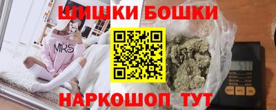 ALPHA-PVP Рыбинск