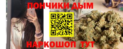 мдпв Рязань