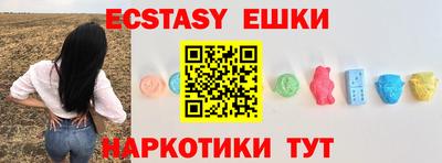 мдпв Рязань