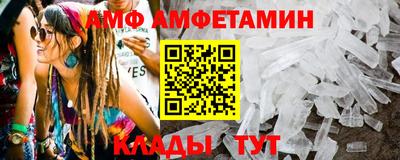 мдпв Рязань