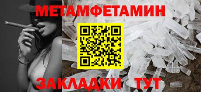 ECSTASY Рузаевка