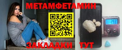 ECSTASY Рузаевка