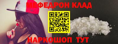 мдпв Рязань
