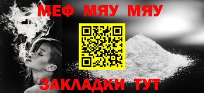мдпв Рязань