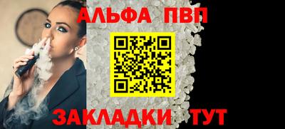 ECSTASY Рузаевка