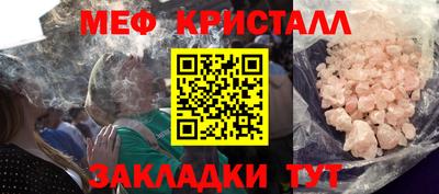 ECSTASY Рузаевка