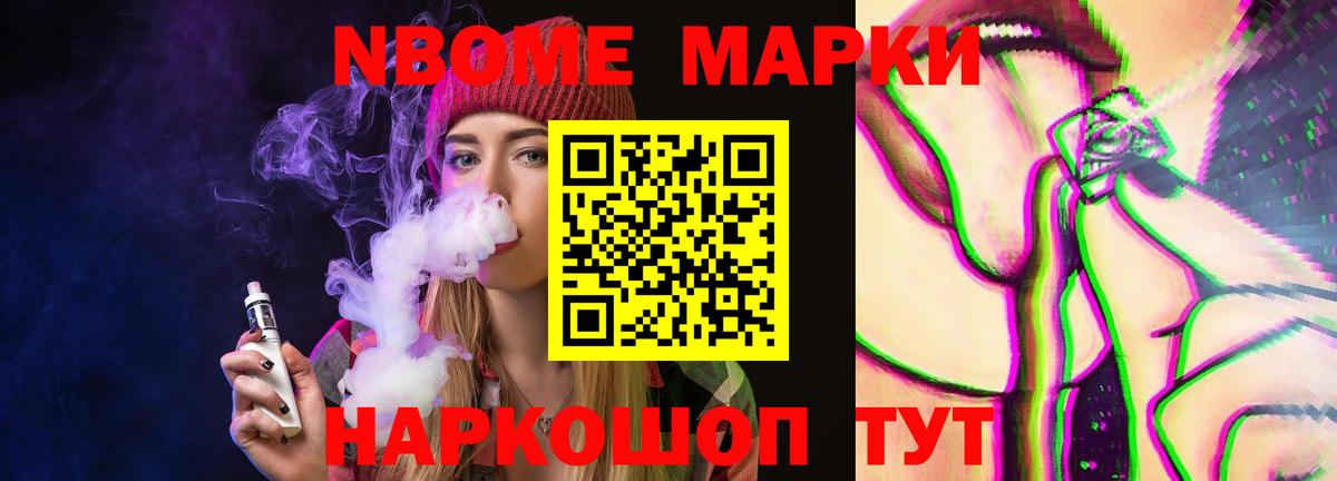 ЛСД экстази ecstasy Печора