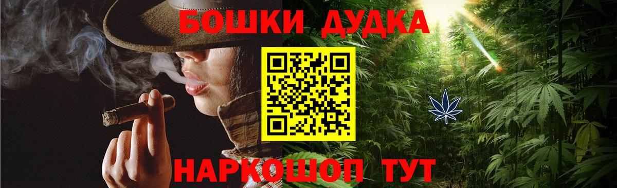 Каннабис конопля Печора